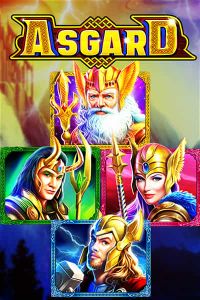Asgard