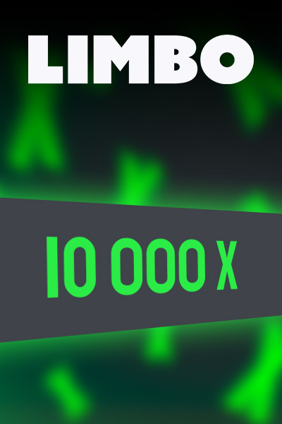 Limbo